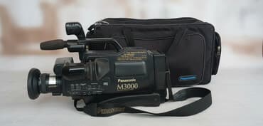 Tək adabdırı yoxdur! Panasonic M3000 VHS video kamera - Model