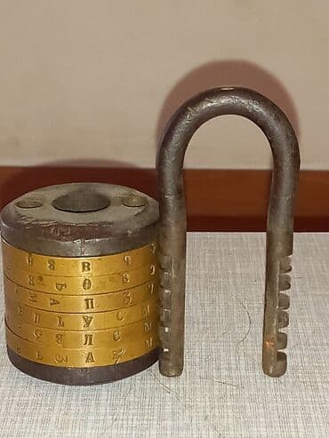 cinayət və cəza qiyməti: Старинный навесной замок 
Приблизительно около 150лет — 2