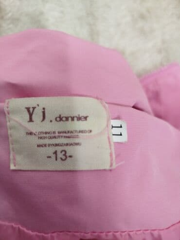 детские непромокаемые комбинезоны: Куртка, Для девочек, 12 - 14 лет — 3