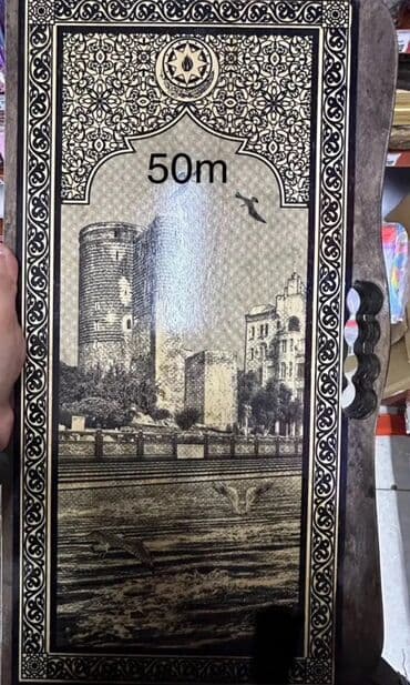 Audi: Ağac üzərində oyma və lazer naxışlı nərd taxtaları - Material: bərk — 10