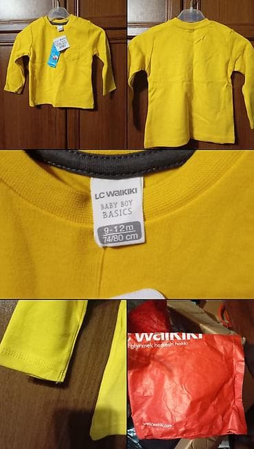 rezin cekme: Uşaq dəsti, Uniseks, 2 - 3 yaş, Lc Waikiki — 5