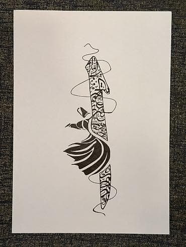 qara sam: Qrafika:Mevlana
Olcu: A4 — 1