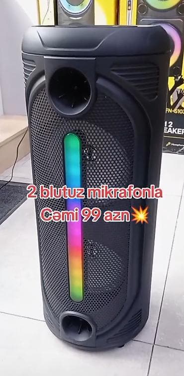 Kolonka, Növ - Portativ, rəng - Qara