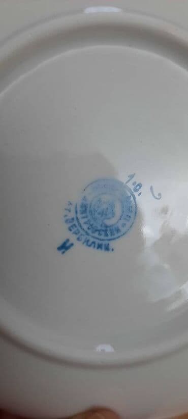 омега 3 амвей цена бишкек: Цены разные — 21