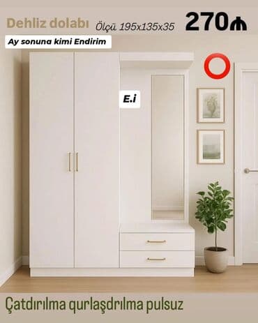 Yeni, Dəhliz dolabı