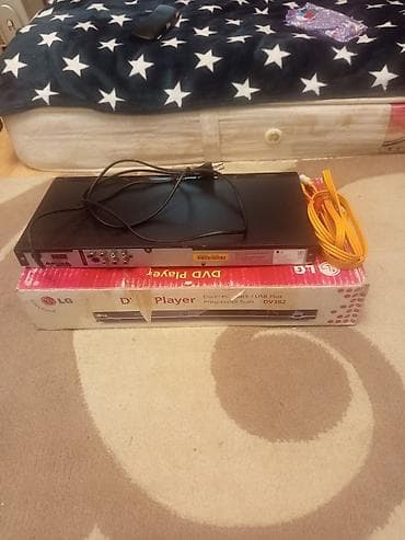 digital tv tuner: İşlənmiş Lg, Ünvandan götürmə — 2