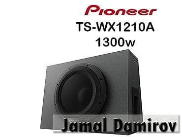 Pioneer basovik ts-wx1210a 1300watt. Басовик pioneer ts-wx1210a lalafo.az -da Pioneer basovik ts-wx1210a 1300watt. Басовик pioneer ts-wx1210a