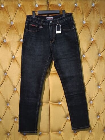 qaqa şalvarı: Cins şalvar, Gucci — 2