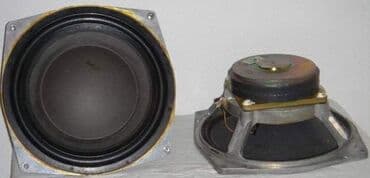 bluetooth kolonka: S90 dinamiki 2 eded ela veziyyetde — 1