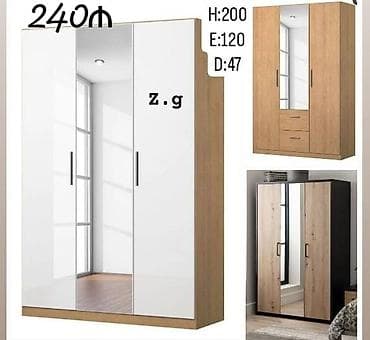 Üç qapılı paltar şkafı – güzgülü model - Ölçülər: Hündürlük 200 sm