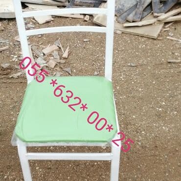 виза кипр: Stulllar Stollar Masalar Ofis stullları Stulllar 13manatdan başlayır — 21