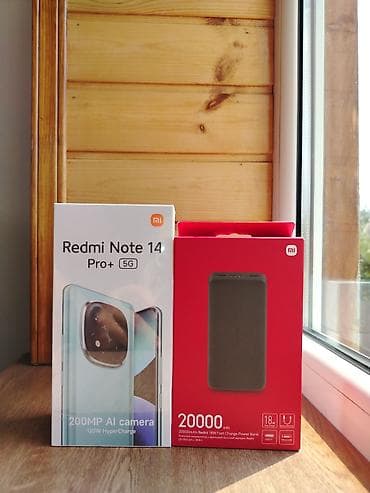 Redmi Note 14 Pro, 256 GB, rəng - Mavi, Barmaq izi, Simsiz şarj, İki sim kartlı — 3