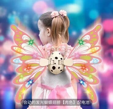 Yemək masaları, oturacaqları: ✅Uşaq mələk qanadı ✅Usaq melek qanadi ✅Uşağ mələy qanadı ✅Usag melek — 1