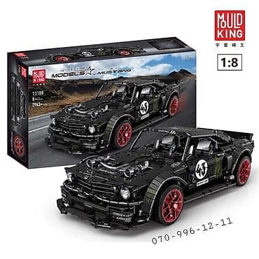 mc oyuncaq: Konstruktor lego "Pultlu Mustang" 🏎 🔹️Həm pult 🎮, həm də telefondan — 1