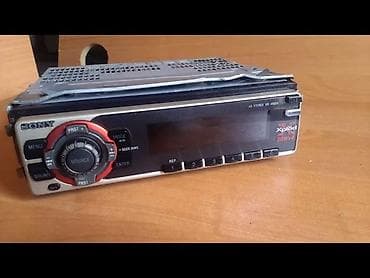 Sony Xplod XR-4950X avtomobil maqnitofonu - 1-DIN ön panel dizaynı — 2