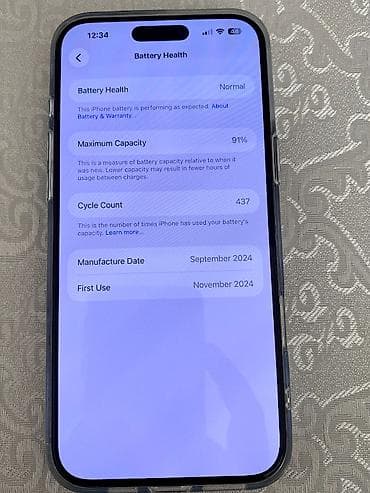 iphone 1tb: IPhone 16 Pro Max, 1 TB, Natural Titanium — 7