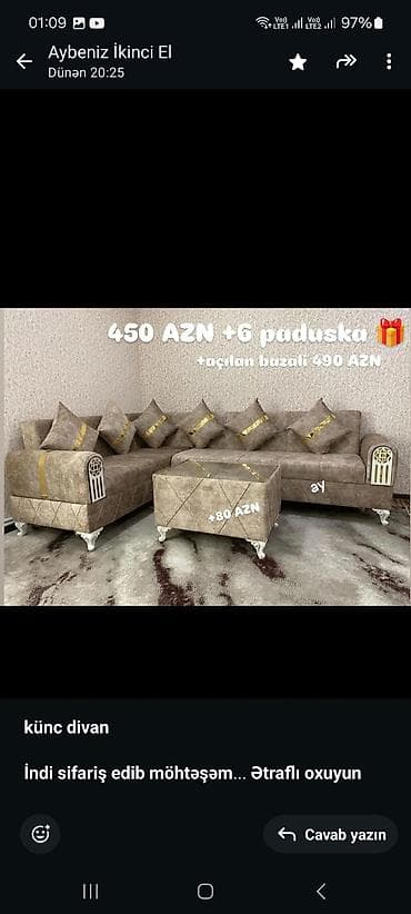 Künc divan, Qonaq otağı üçün, Bazasız, Açılmayan — 1