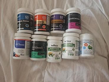 optitect vitamin c: Müxtəlif vitamin və BAD-lar toplusu Məhsullar (şəkillərdə — 3
