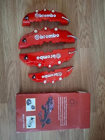 w210 disk: Brembo əyləc qapaqları (caliper cover) – keyfiyyətli, təzə qutuda — 1