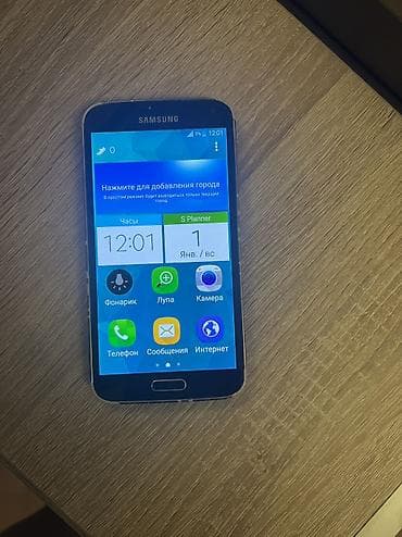 2 ci el sobalar: Samsung Galaxy S5, 16 GB — 1