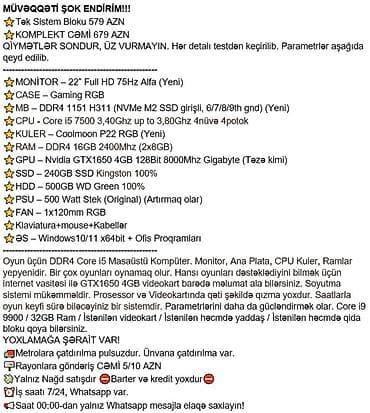 prosessor amd: MÜVƏQQƏTİ ŞOK ENDİRİM!!! ⭐Tək Sistem Bloku 579 AZN ⭐KOMPLEKT CƏMİ 679 — 3