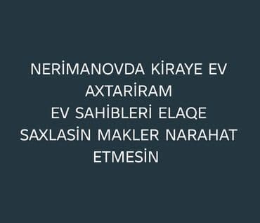 двухкомнатные новостройки в баку: Xidmət elanıdır: Nərimanov rayonunda kirayə ev axtarıram. Yalnız ev — 1
