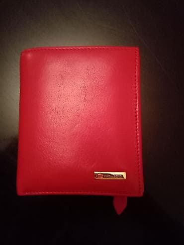 Pulqabı, Təbii dəri, Yeni