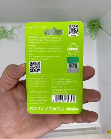 iphone ucun flash kart: Flash kart HP, 16 GB, İşıqlandırma, Yeni — 3