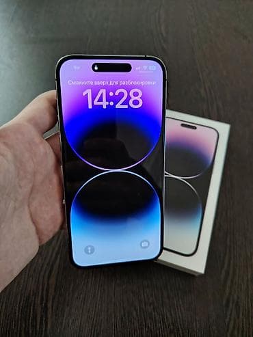 IPhone 14 Pro Max, 256 GB, Deep Purple, Barmaq izi, Face ID, Simsiz şarj — 3