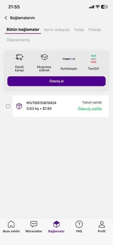 hicab geyimler: Cins şalvar, PULL&BEAR — 4