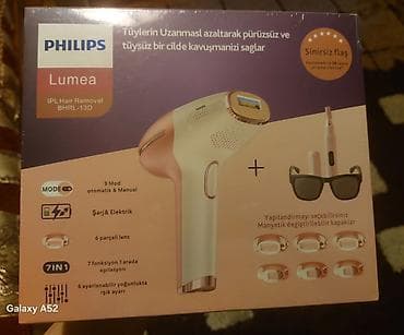 elektrikli mator: Lazer epilyatoru, Philips, Yeni — 2