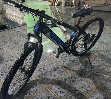 Kitablar və jurnallar: 26 velosiped normal veziyyetde — 3