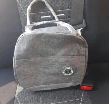 Сумки: Termos nahar çantası - Material: sıx parça, iç hissəsi istiliyi — 3