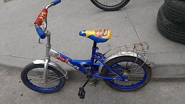 Uşaq velosipedləri – müxtəlif modellər və ölçülər - Ölçülər: təxminən