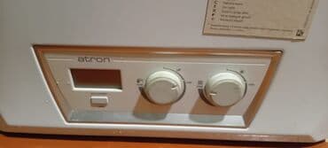 Alçipan: Kombi DemirDöküm 28 kVt, Ünvandan götürmə, Kredit yoxdur — 4