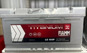 " AKKUMULYATOR MƏRKƏZİ " Bütün Ölçülər mövcuddur.🙏👍✅ •Ünvan: * Bakı