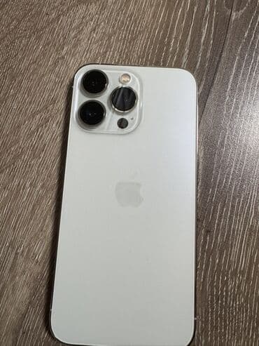 yığılma ayfon: IPhone 13 Pro Max, 128 ГБ, Белый — 1
