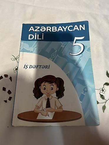 Azərbaycan dili İş dəftəri 5-ci sinif — 1