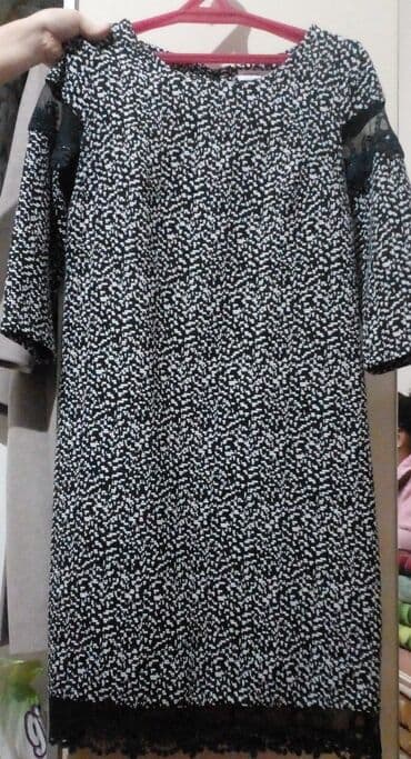 toxunma donlar: Əlbisə 5

manat — 1