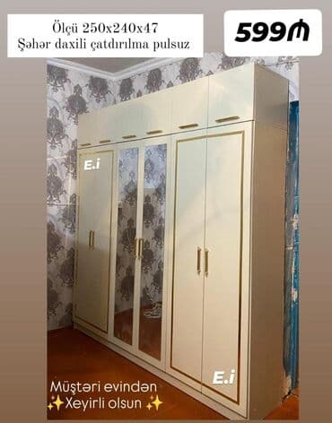 ikinci əl şkaf: Yeni, Açılan, 6 qapı Düz dolab — 1
