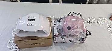 elektroforez aparati: Manikür üçün professional avadanlıq dəsti - SUN X1 54W LED/UV dırnaq — 2