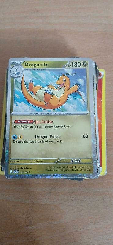 Pokemon TCG kartları dəsti - Öndə: Dragonite (Stage 2) kartı - HP