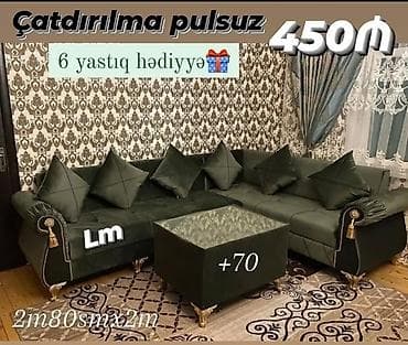 dekor daslar: Mebel dəsti – “L” formalı yumşaq künc divan və puf/çay masası - Rəng — 1