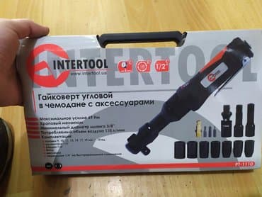 anker bolt: Bolt açan argenal yeni keyfiyyətli ukranya — 2