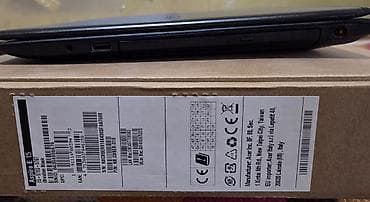 nodbuk ucuz: İşlənmiş Acer Aspire, 15.6 ", Intel Core i5, 1 TB, Pulsuz çatdırılma — 8