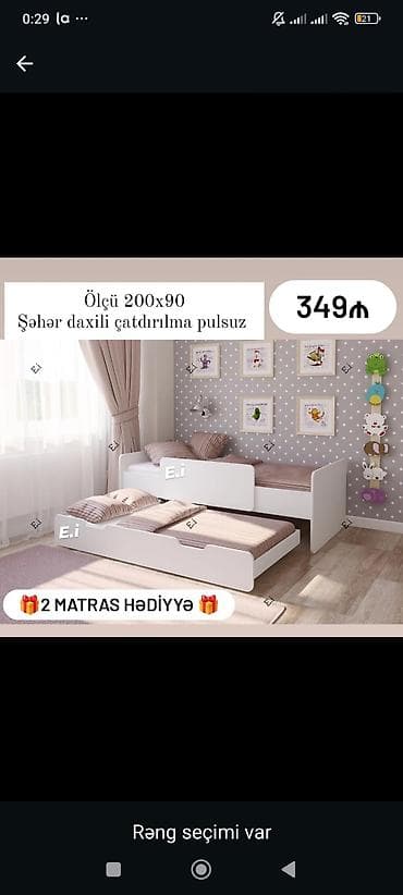 tekli carpayi: Uşaq otağı üçün ikimərtəbəli sürüşən çarpayı - Ölçü: 200x90 - — 1