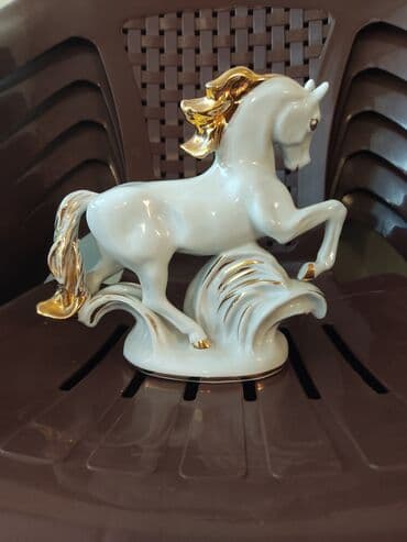 kaybolan yıllar 50 bölüm: Heykəlcik, 1950 il, Farfor, SSRİ, Ünvandan götürmə — 1