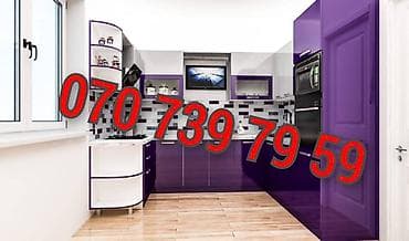 saloglu cilek mebel: Mətbəx mebelinin sifarişi — 1