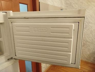 kamera ev ucun: 2 qapılı Hoffman Soyuducu Satılır, rəng - Ağ — 4
