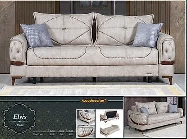 maştağa mall instagram: Elvis Divan – woodpecker Fabrik istehsalı mebellərin topdan qiymətlə — 1